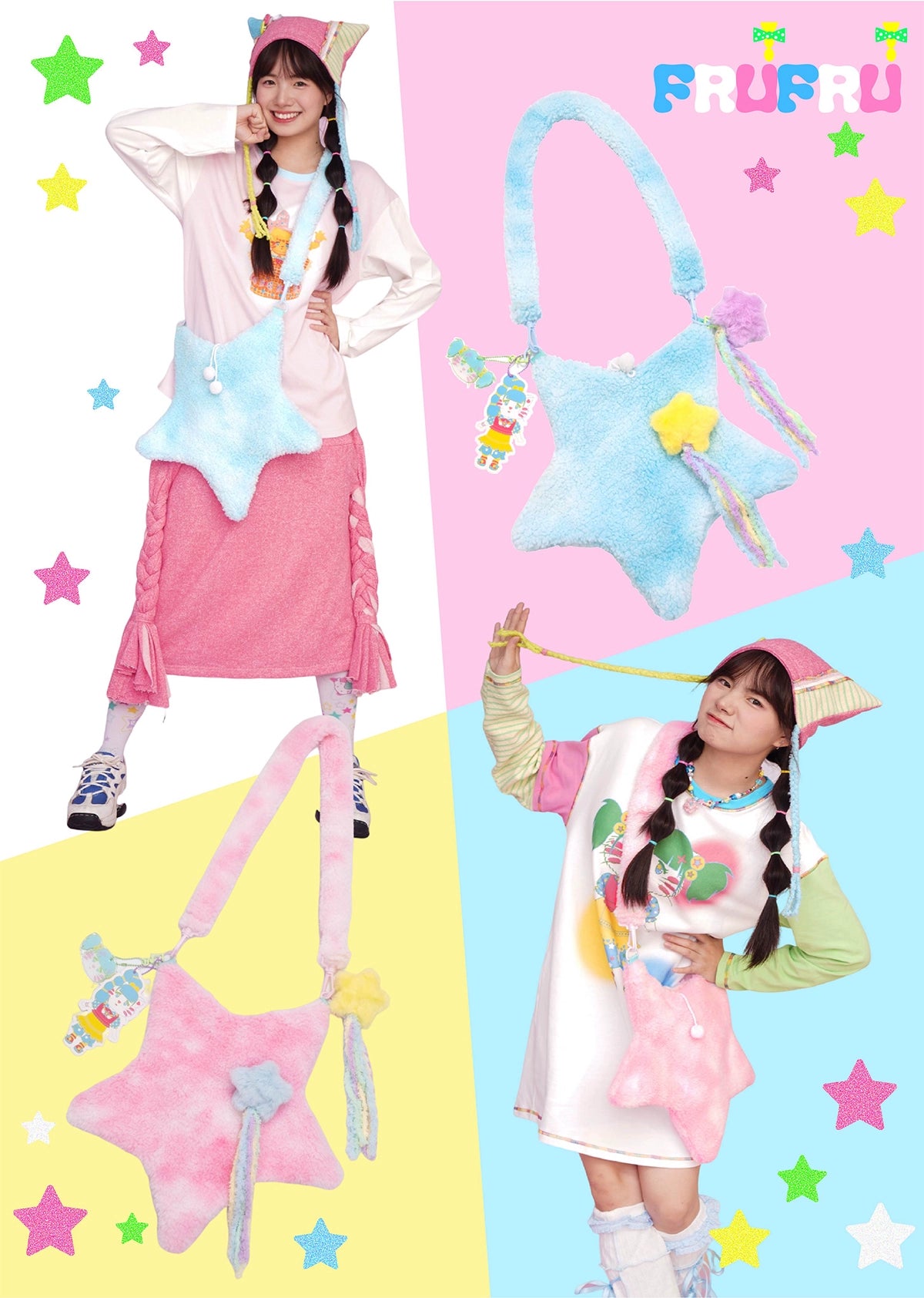 Clearance Sale, All Cheap (BFM)Frufru~Cute Lolita Bag Cartoon Stars Yellow Plush Bag